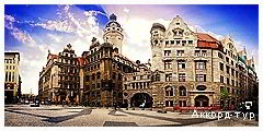 День 6 - Майсен – Дрезден – Саксонская Швейцария